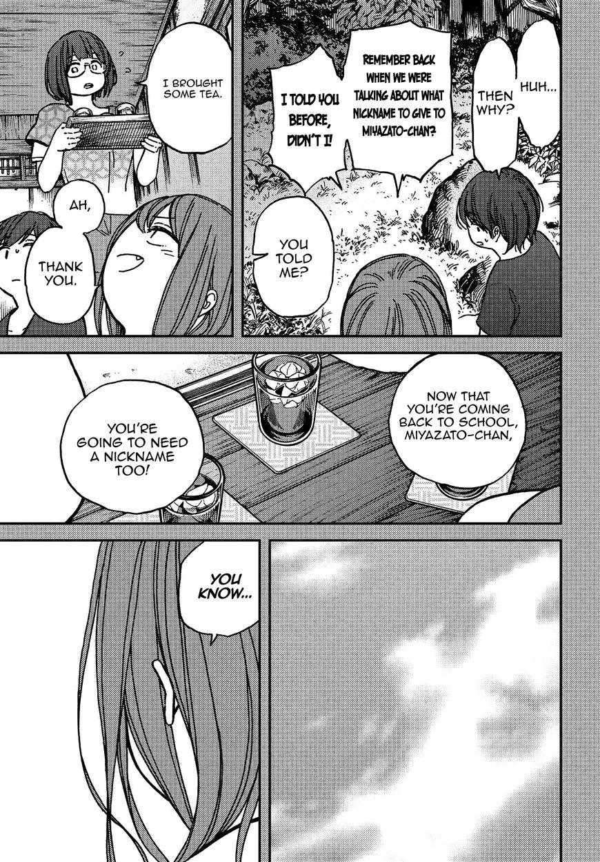 Kakushigoto - Secrets Chapter 6 page 27 - 