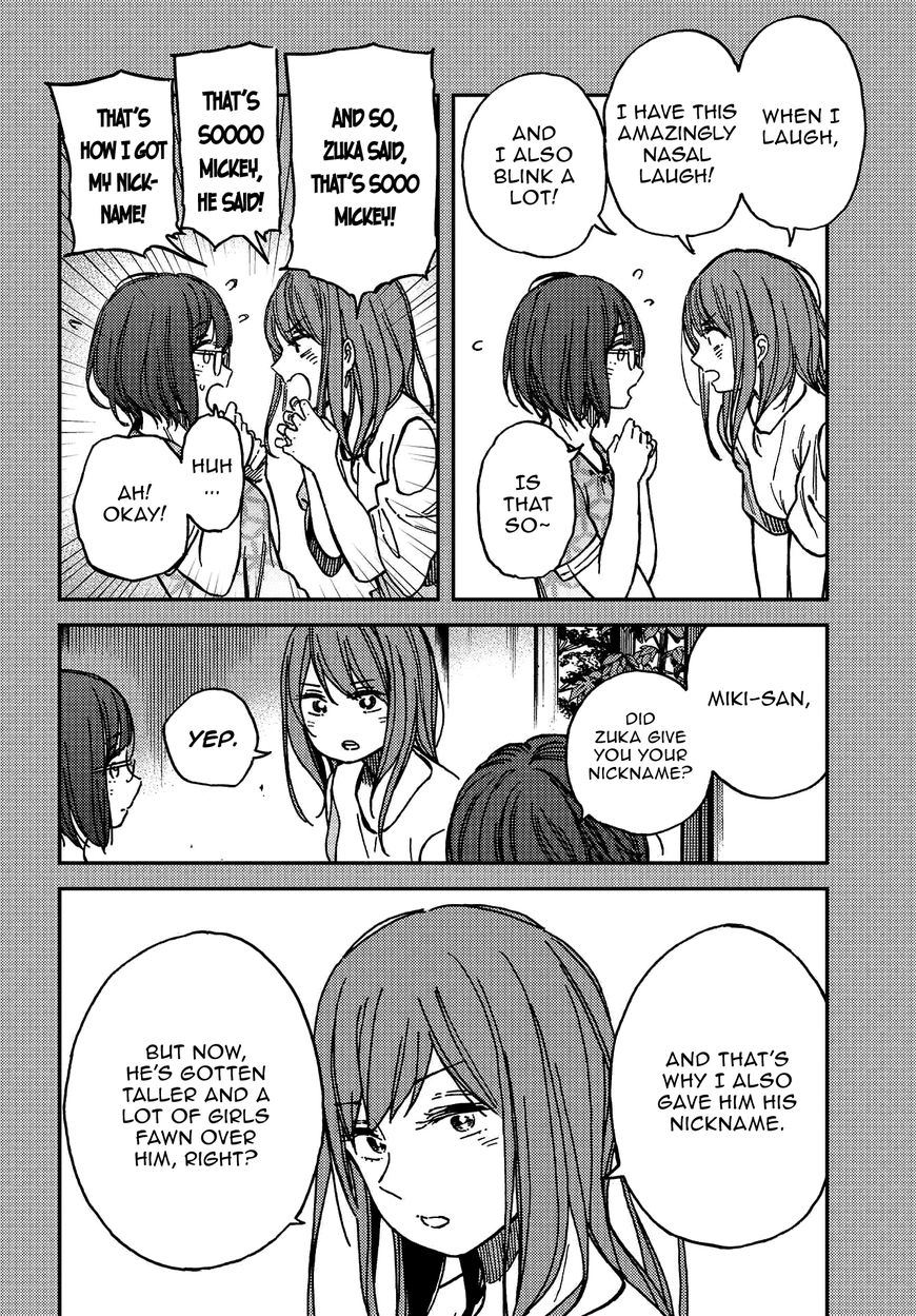Kakushigoto - Secrets Chapter 6 page 28 - 