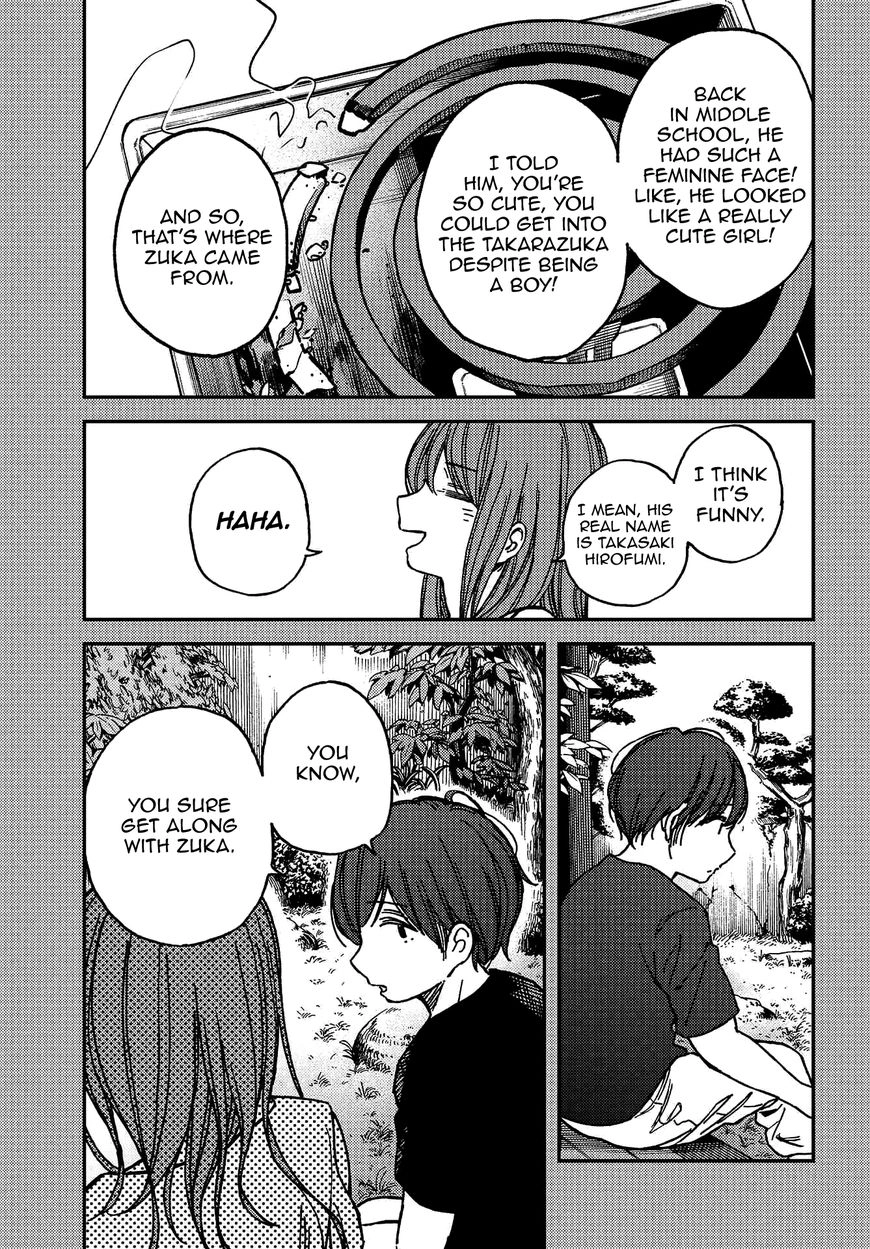 Kakushigoto - Secrets Chapter 6 page 29 - 
