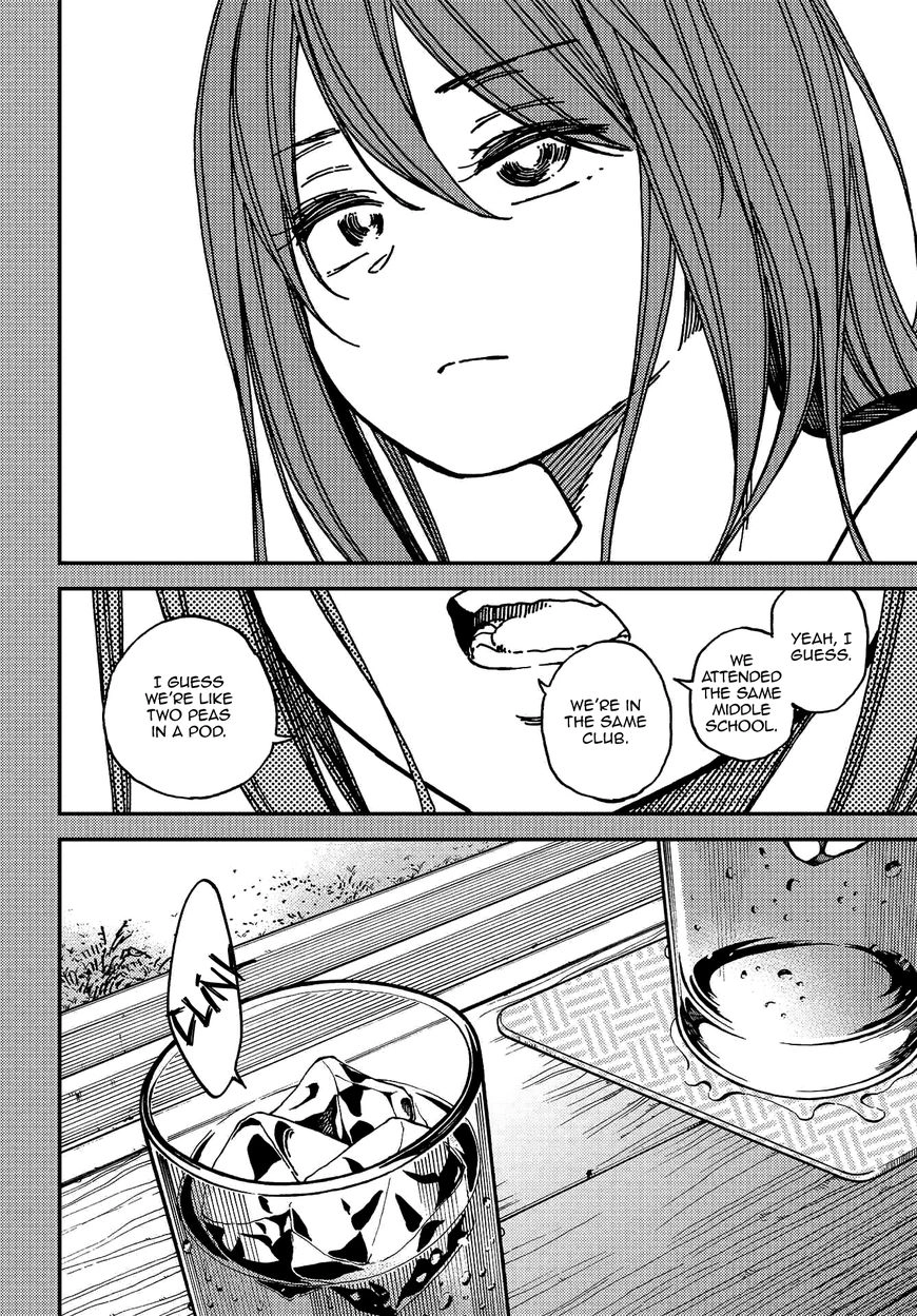 Kakushigoto - Secrets Chapter 6 page 30 - 