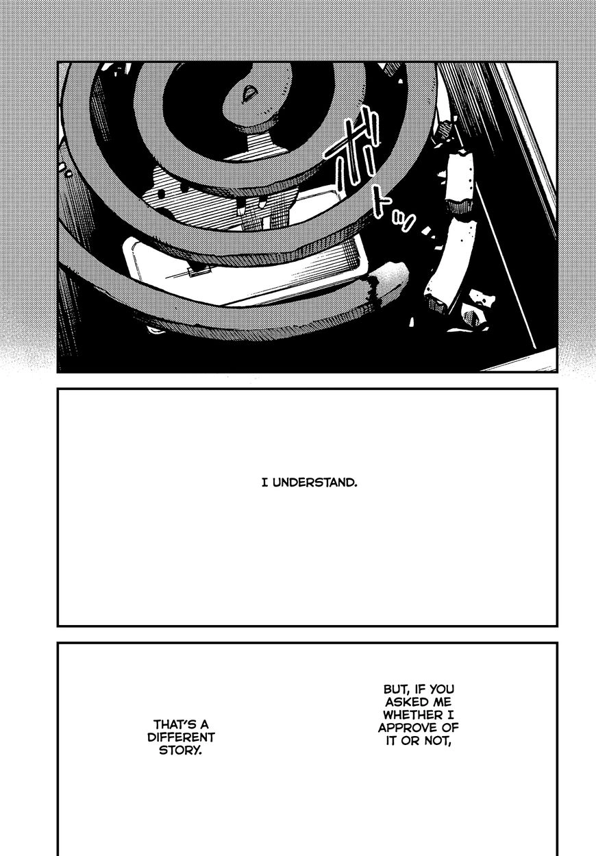 Kakushigoto - Secrets Chapter 6 page 33 - 