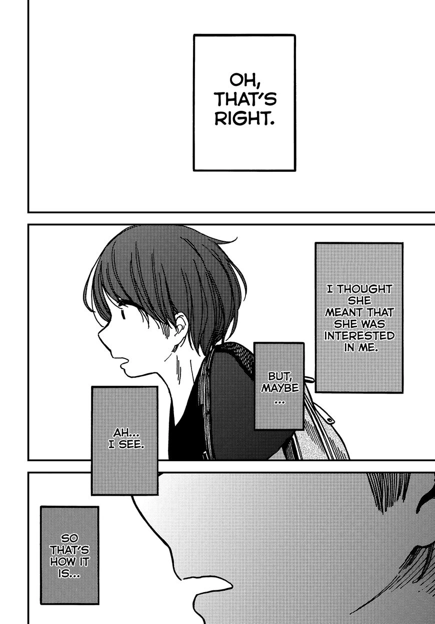 Kakushigoto - Secrets Chapter 6 page 5 - 