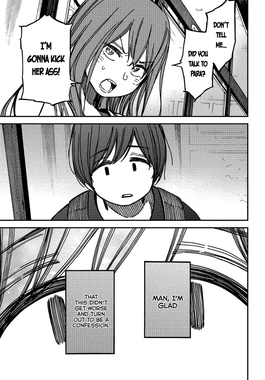 Kakushigoto - Secrets Chapter 6 page 6 - 