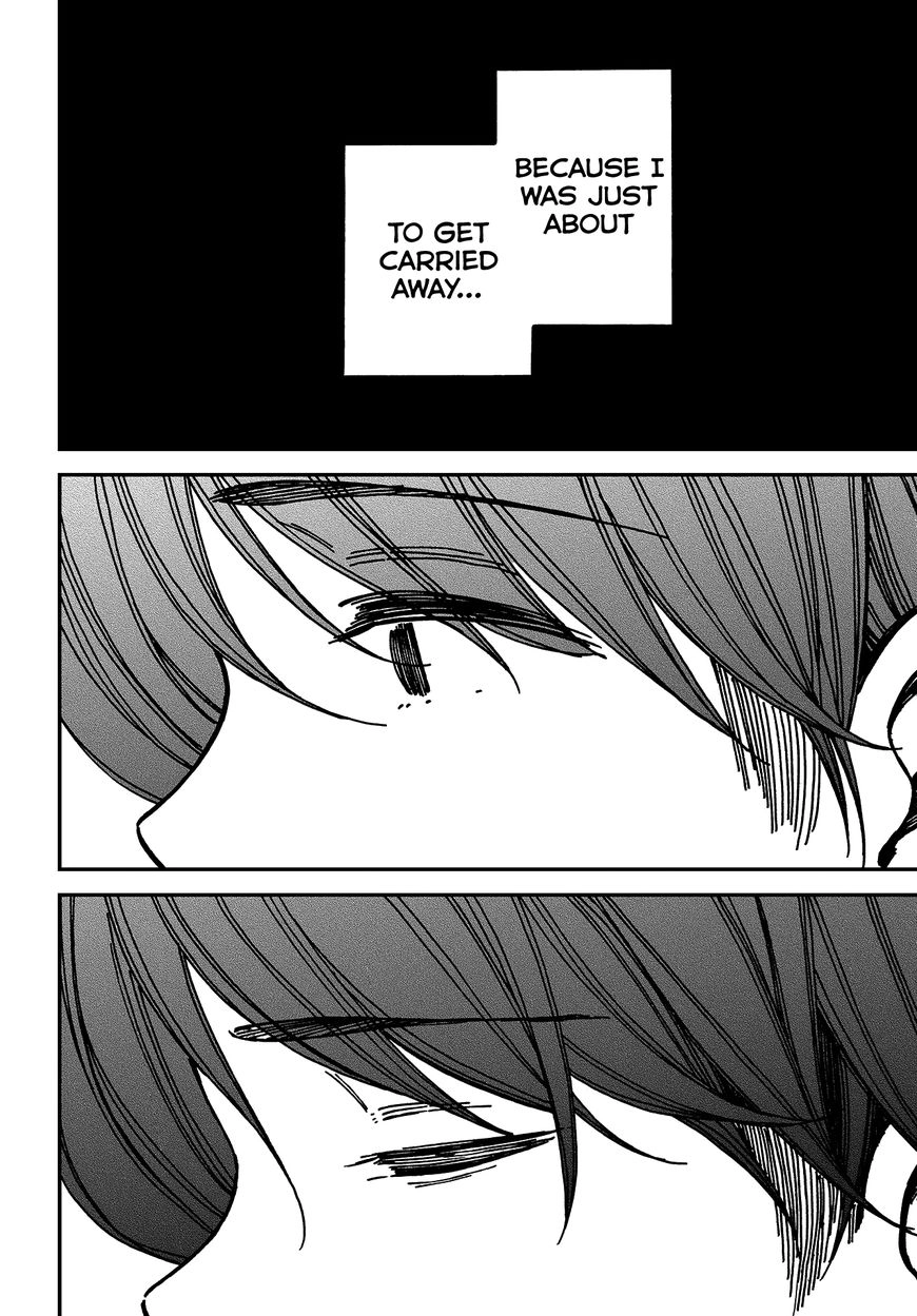 Kakushigoto - Secrets Chapter 6 page 7 - 