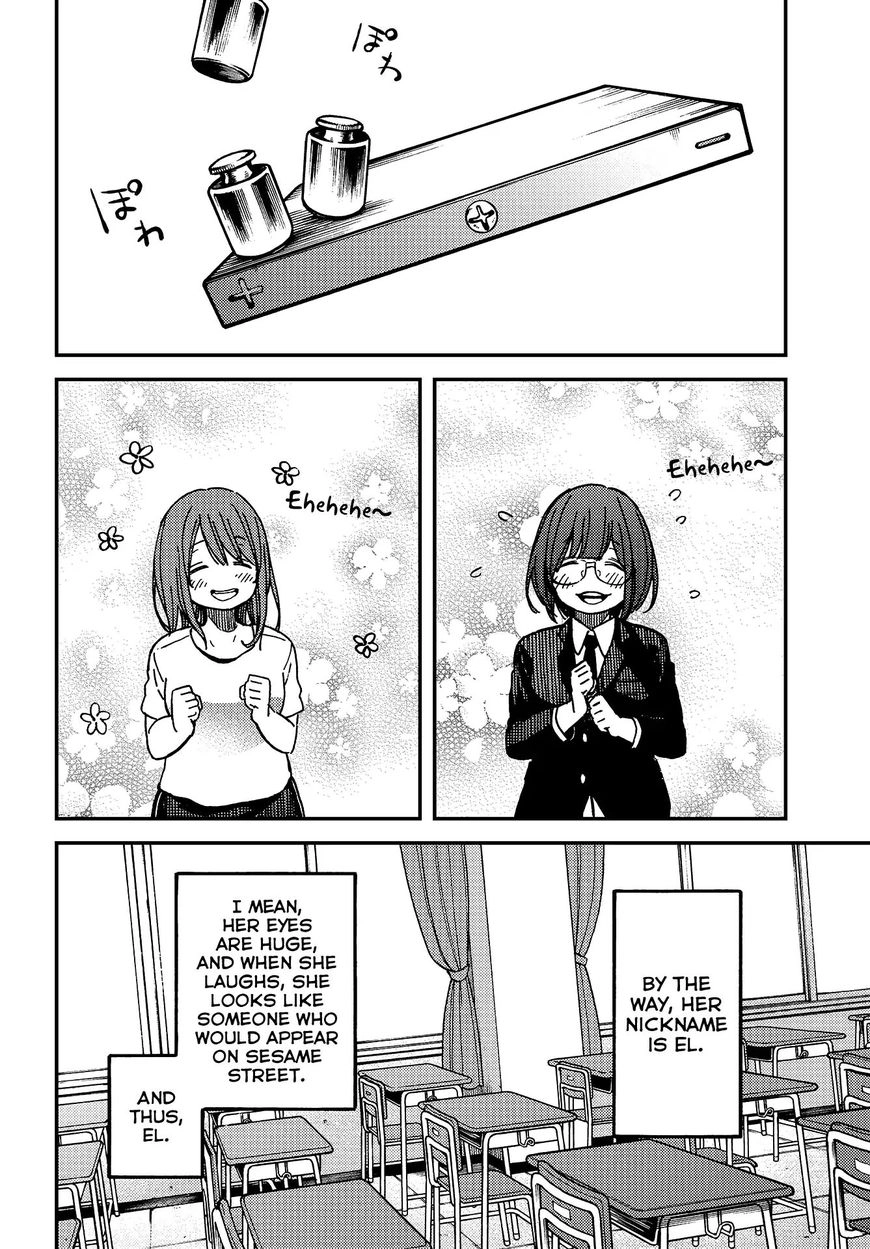 Kakushigoto - Secrets Chapter 7 page 12 - 