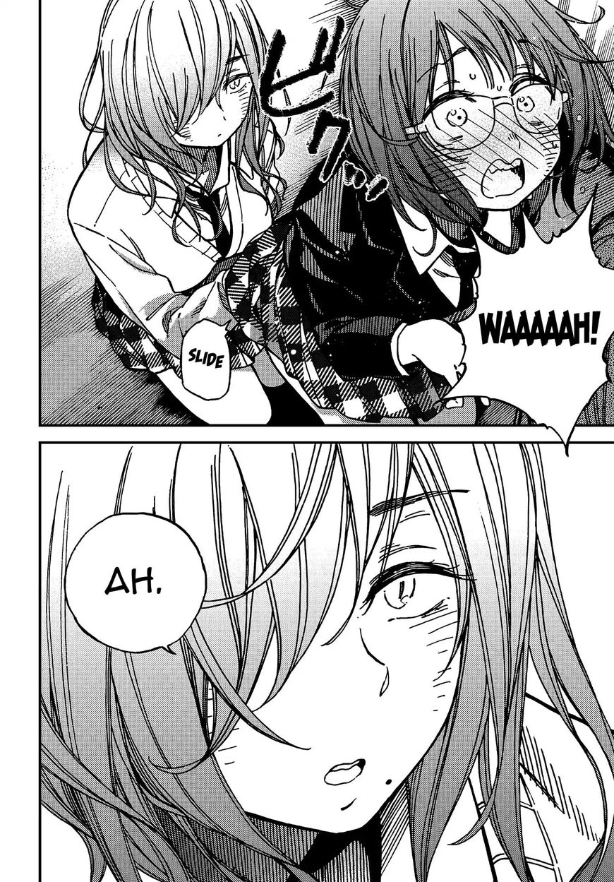 Kakushigoto - Secrets Chapter 7 page 18 - 