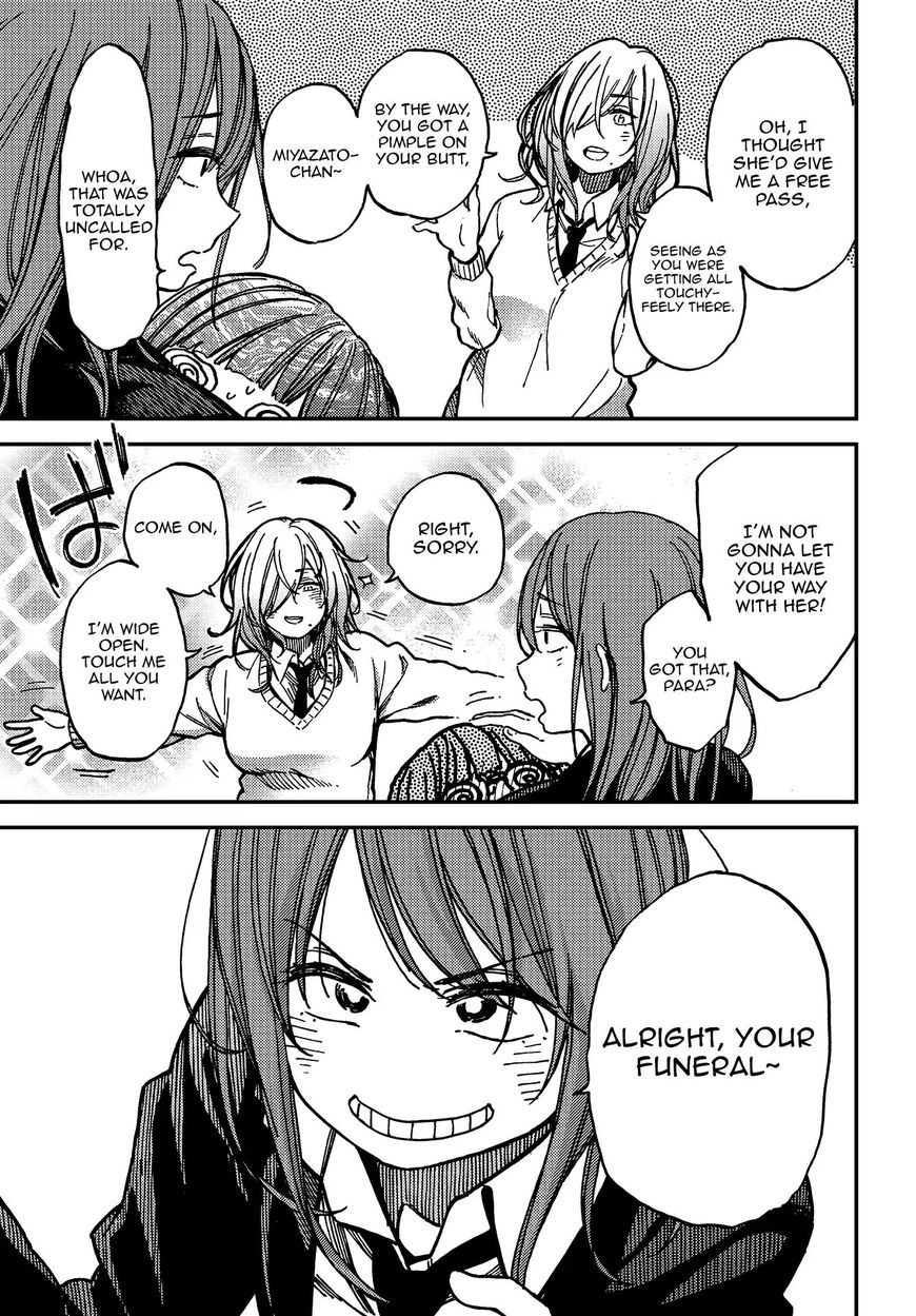 Kakushigoto - Secrets Chapter 7 page 19 - 