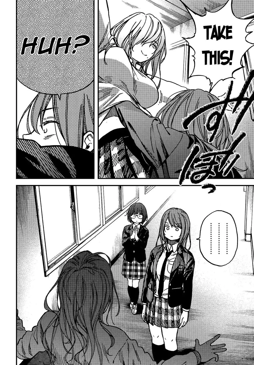 Kakushigoto - Secrets Chapter 7 page 20 - 