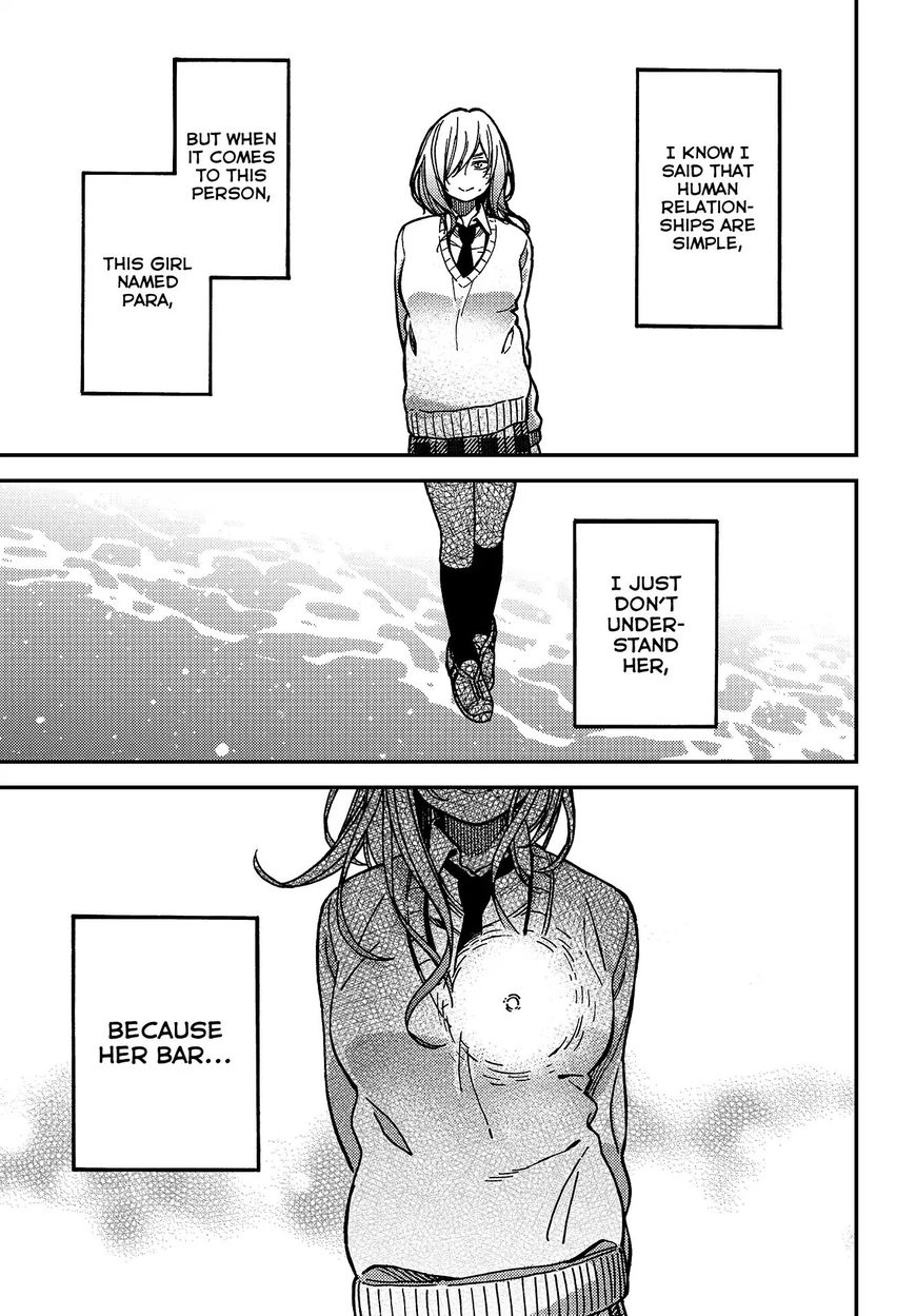 Kakushigoto - Secrets Chapter 7 page 23 - 