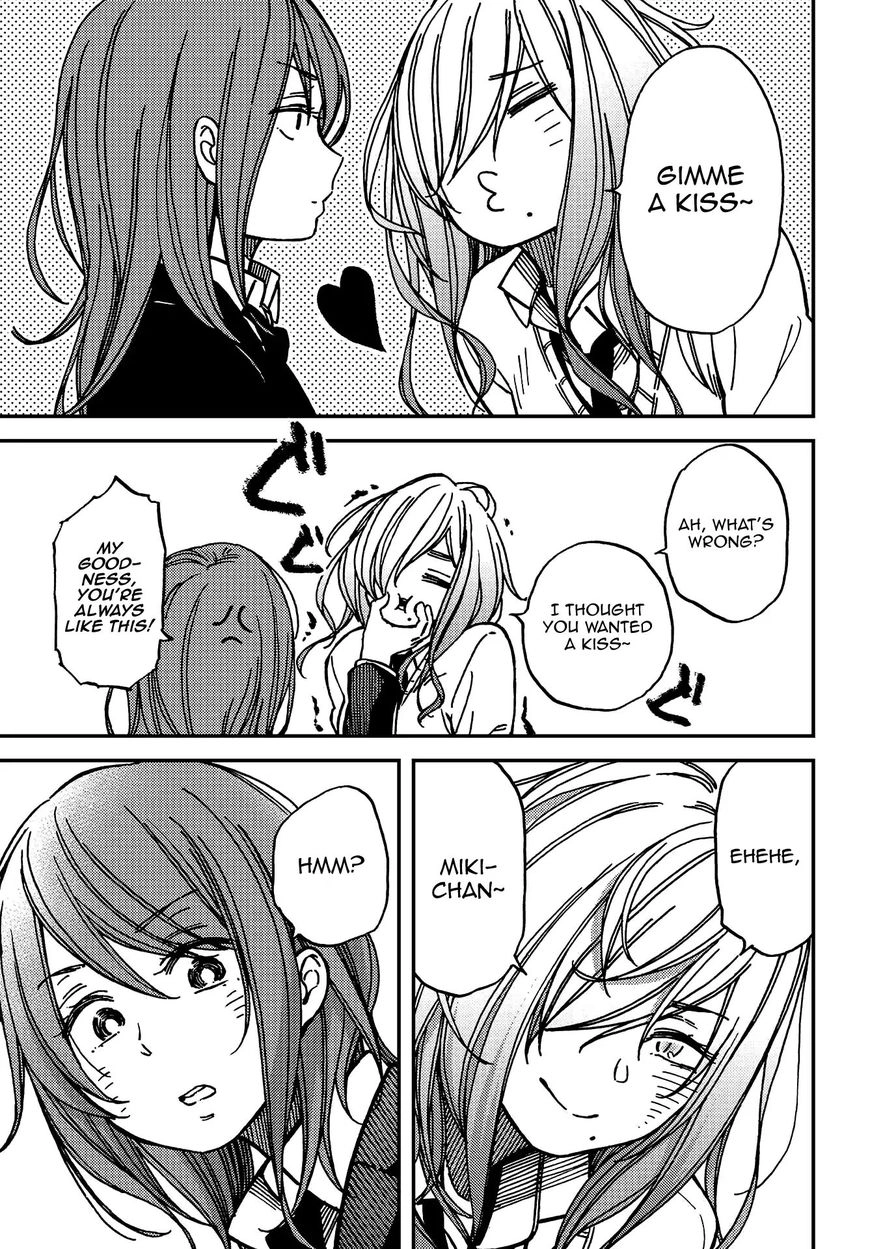 Kakushigoto - Secrets Chapter 7 page 25 - 
