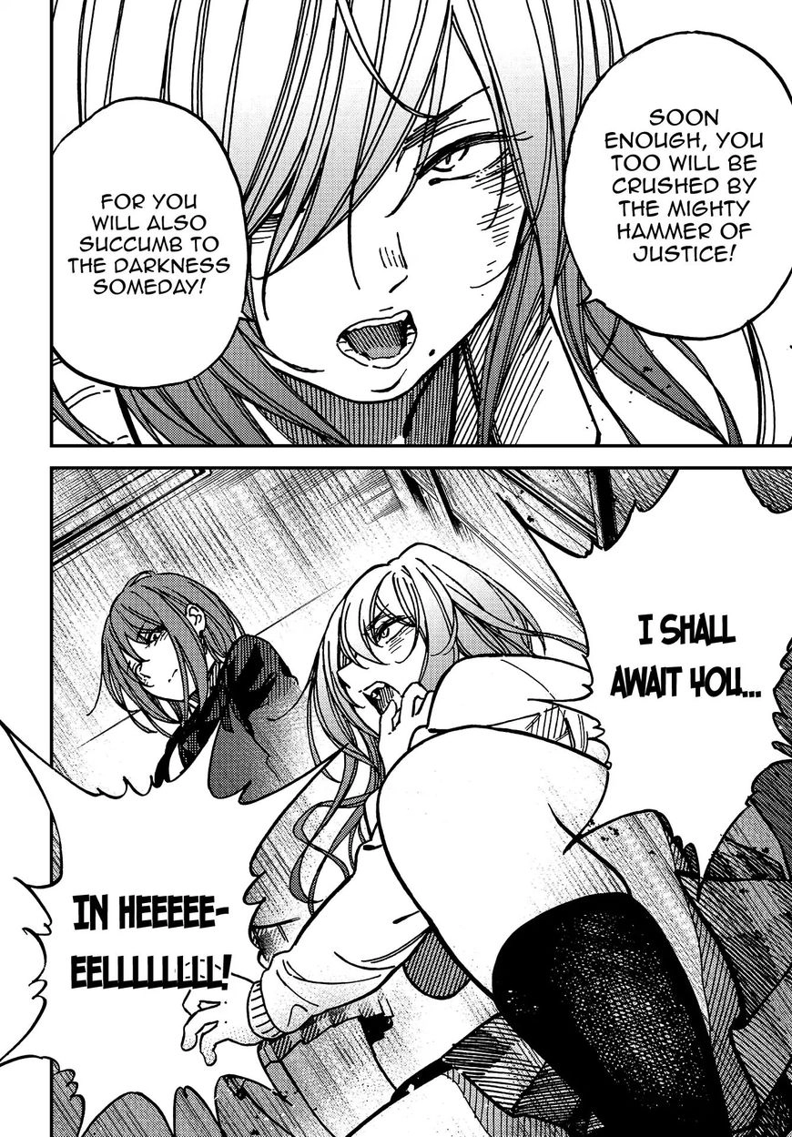 Kakushigoto - Secrets Chapter 7 page 26 - 