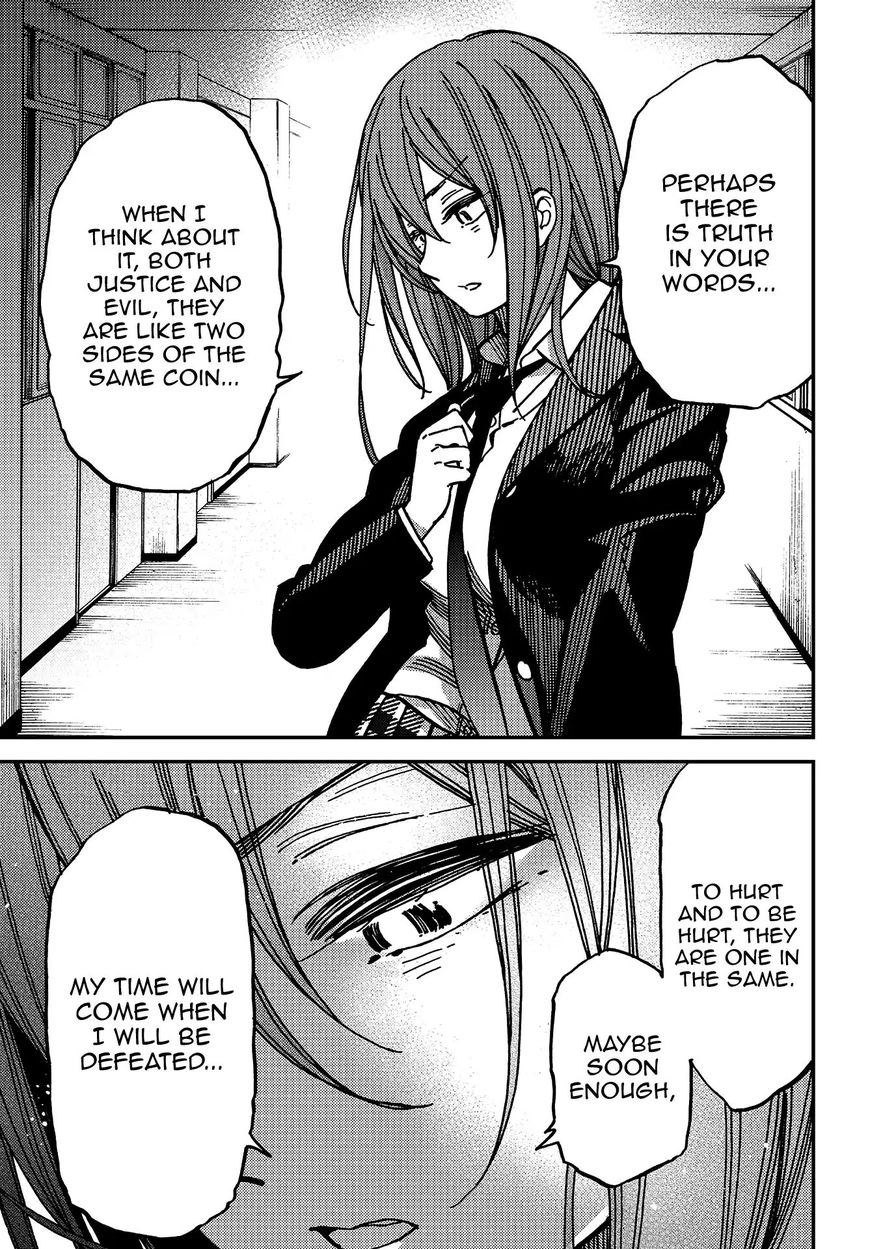 Kakushigoto - Secrets Chapter 7 page 27 - 