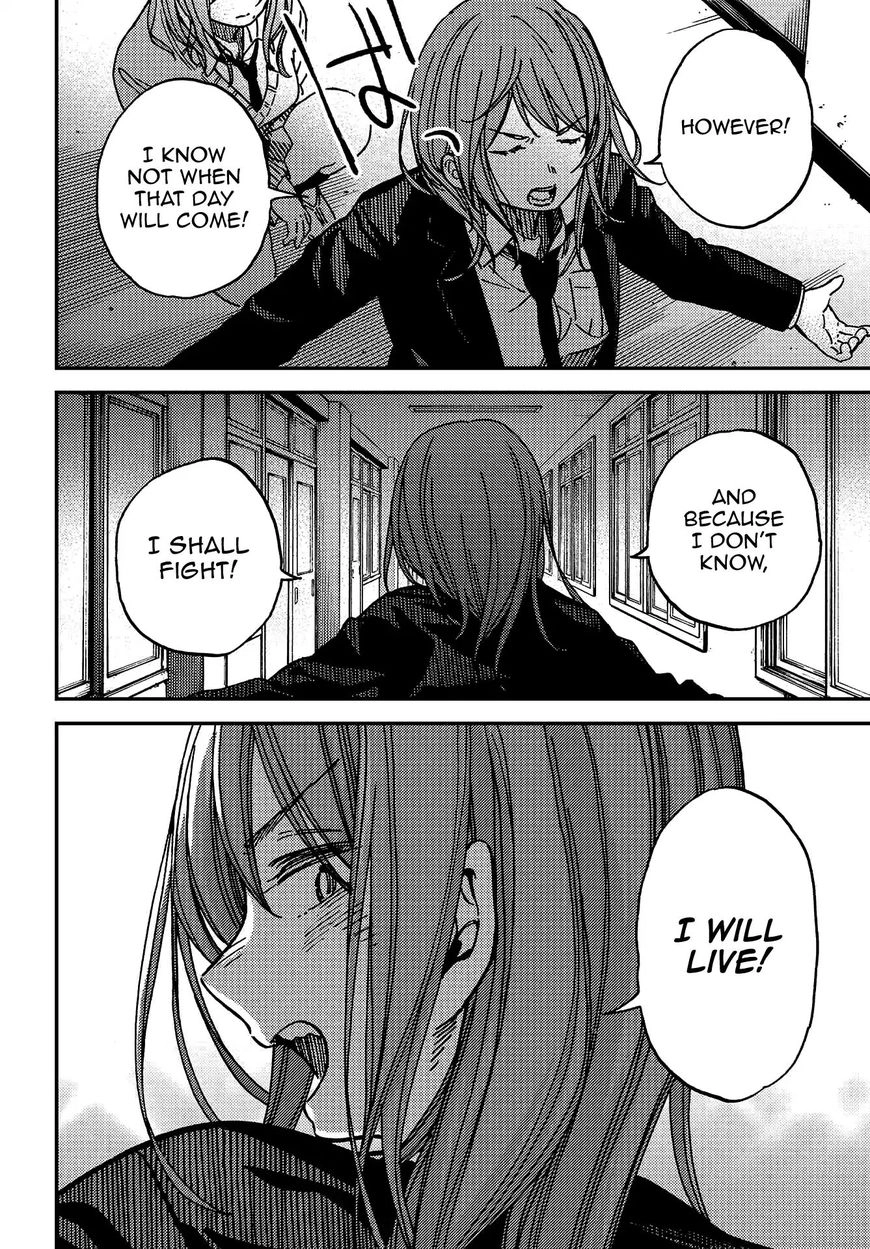 Kakushigoto - Secrets Chapter 7 page 28 - 