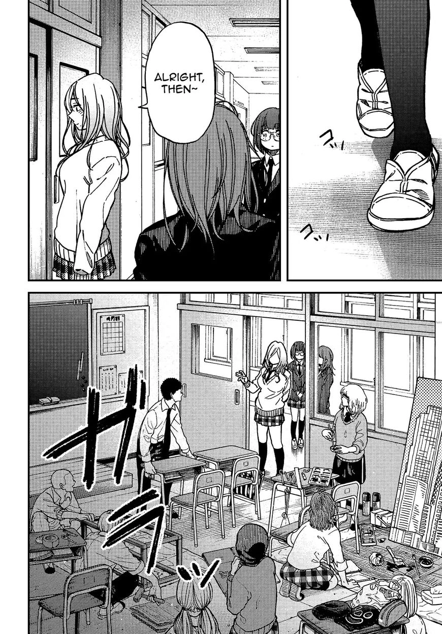 Kakushigoto - Secrets Chapter 7 page 30 - 
