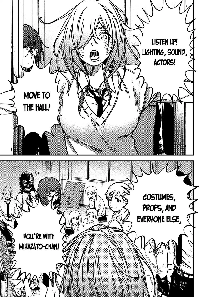 Kakushigoto - Secrets Chapter 7 page 31 - 