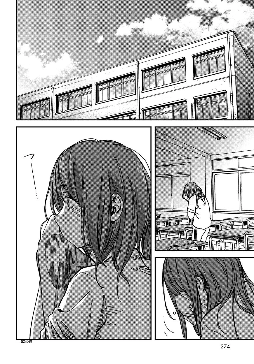 Kakushigoto - Secrets Chapter 7 page 6 - 