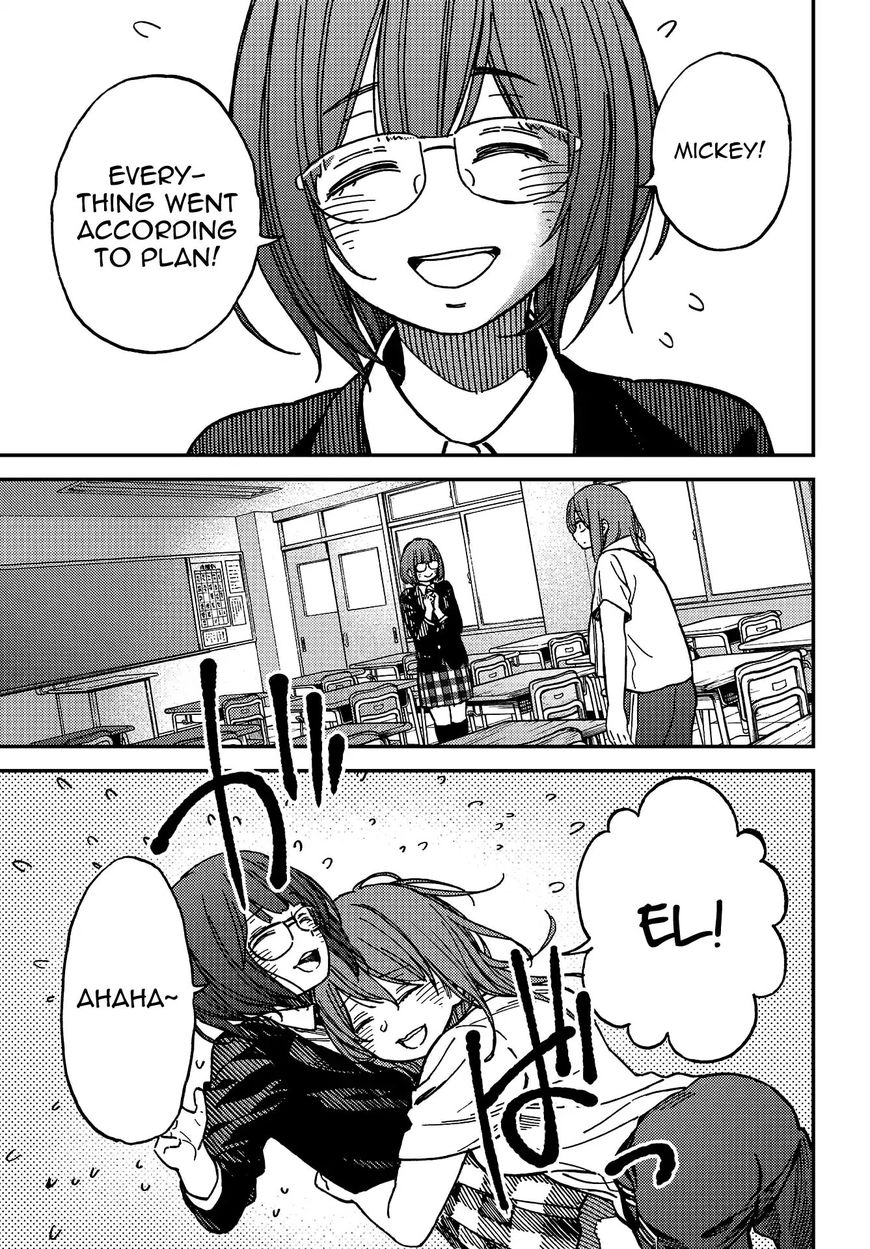 Kakushigoto - Secrets Chapter 7 page 7 - 