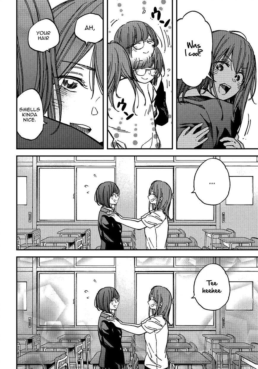 Kakushigoto - Secrets Chapter 7 page 8 - 