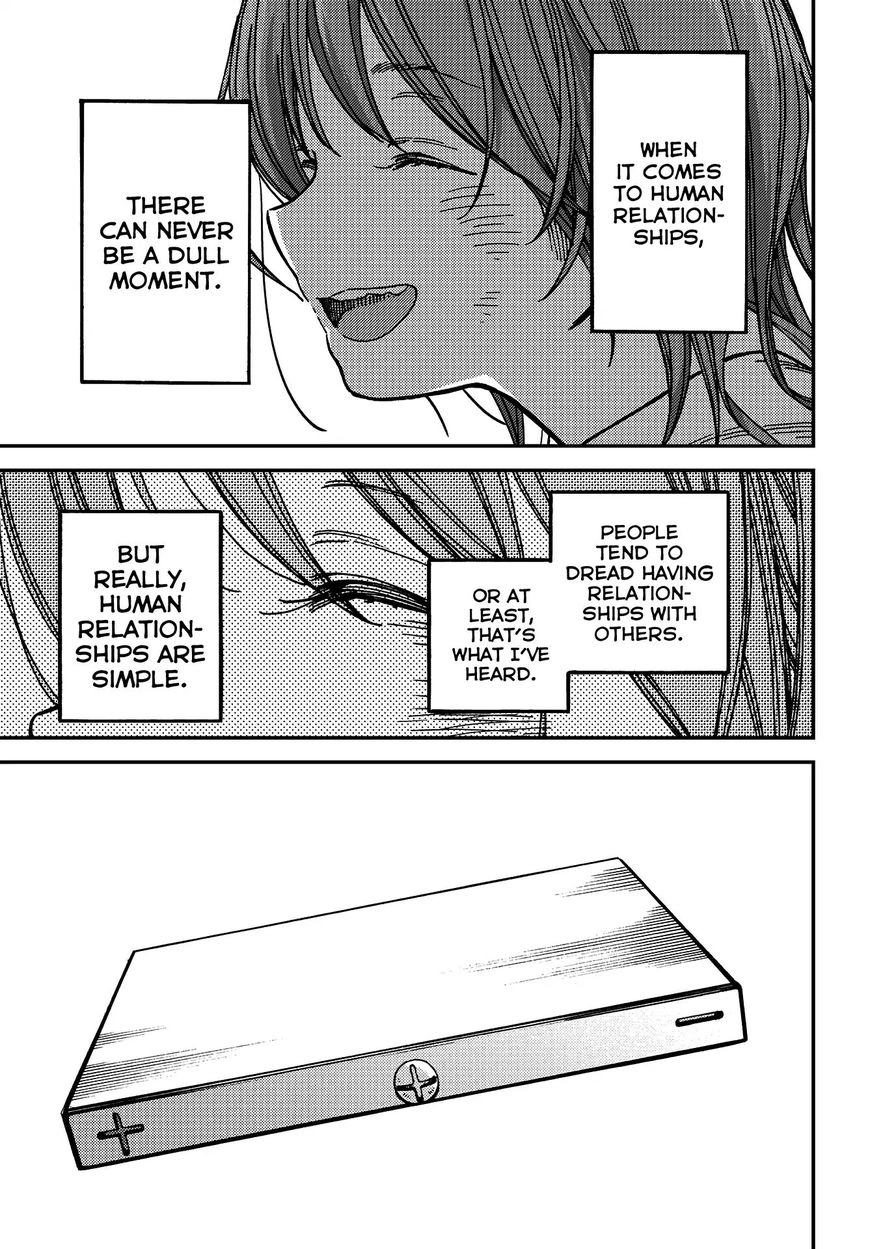 Kakushigoto - Secrets Chapter 7 page 9 - 