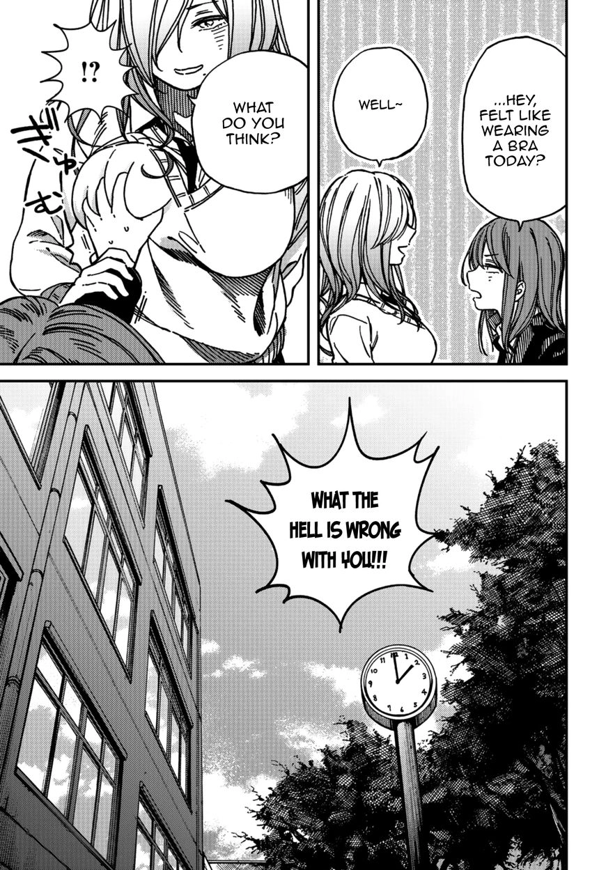 Kakushigoto - Secrets Chapter 8 page 11 - 