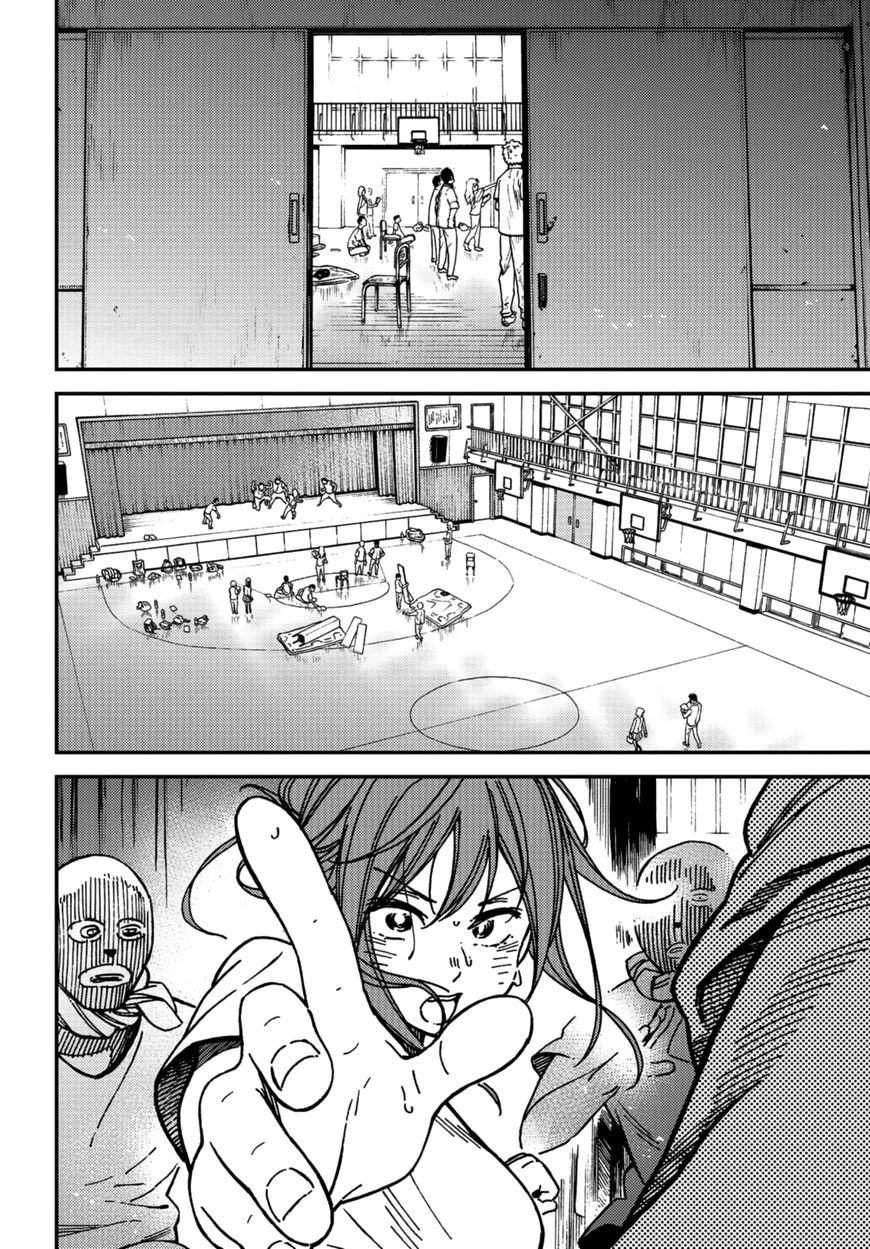 Kakushigoto - Secrets Chapter 8 page 12 - 