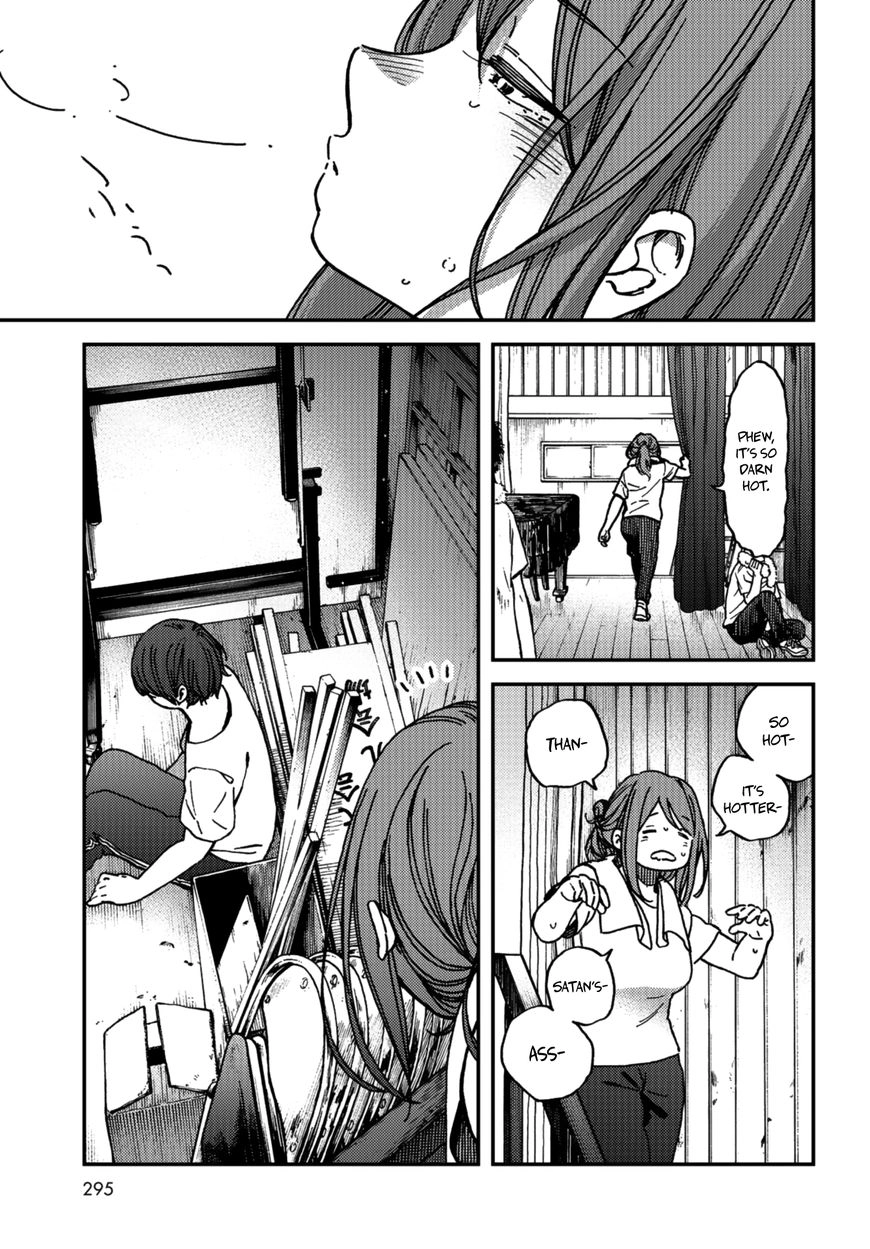 Kakushigoto - Secrets Chapter 8 page 13 - 