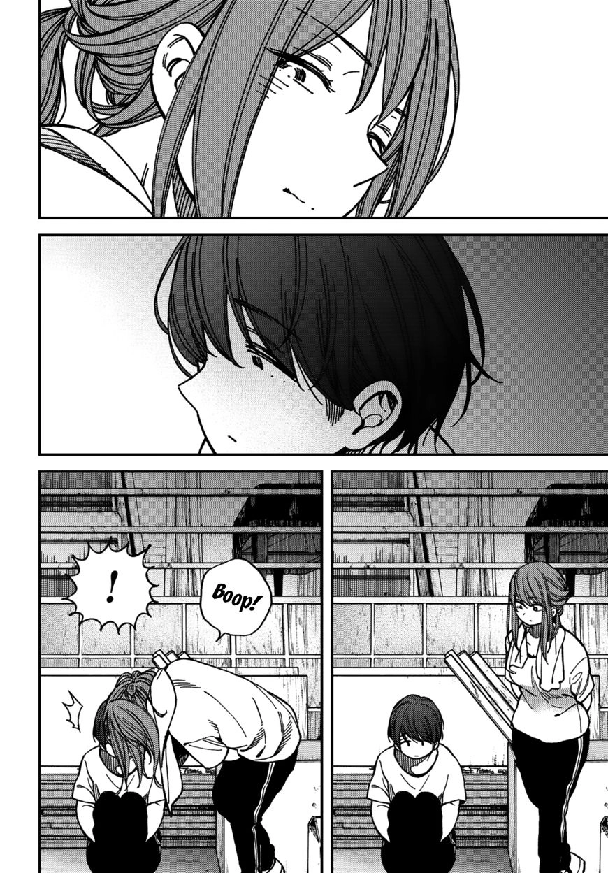 Kakushigoto - Secrets Chapter 8 page 14 - 