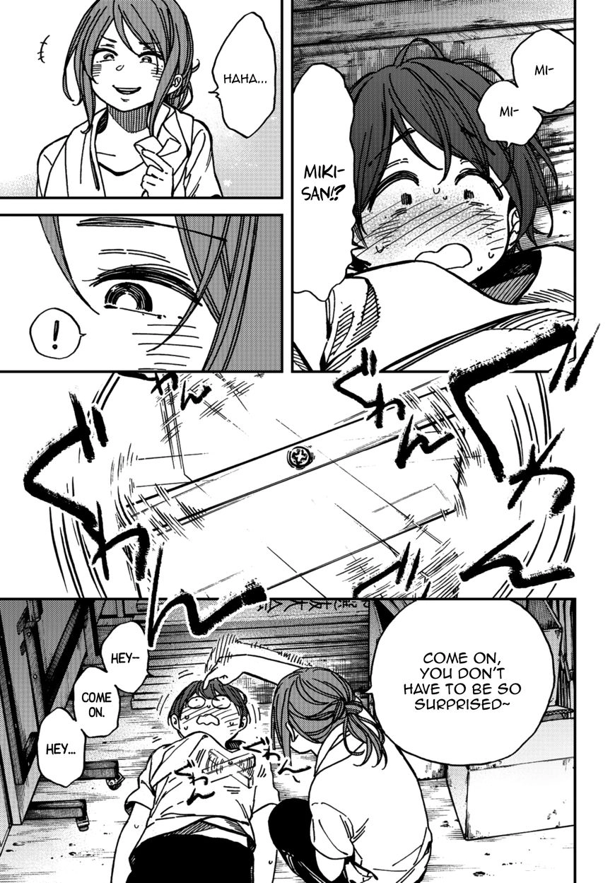 Kakushigoto - Secrets Chapter 8 page 15 - 
