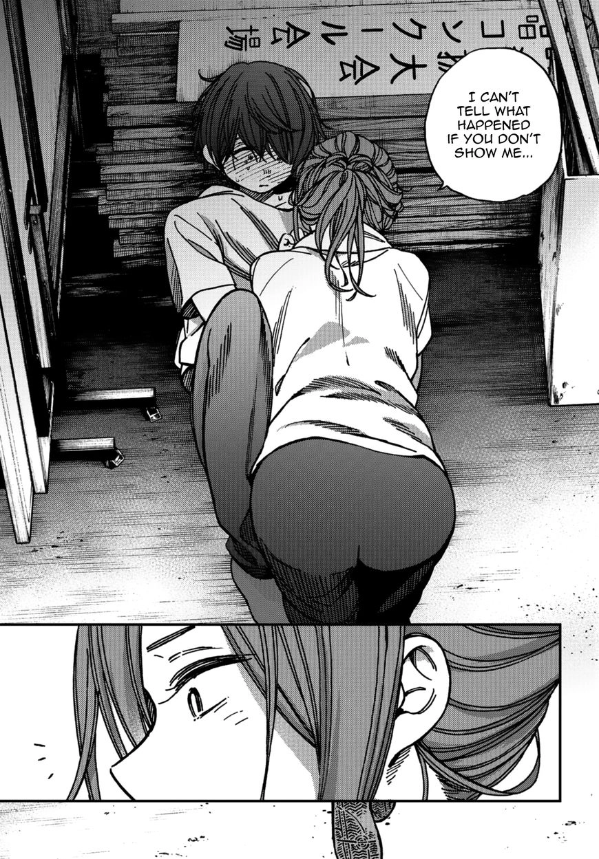 Kakushigoto - Secrets Chapter 8 page 17 - 