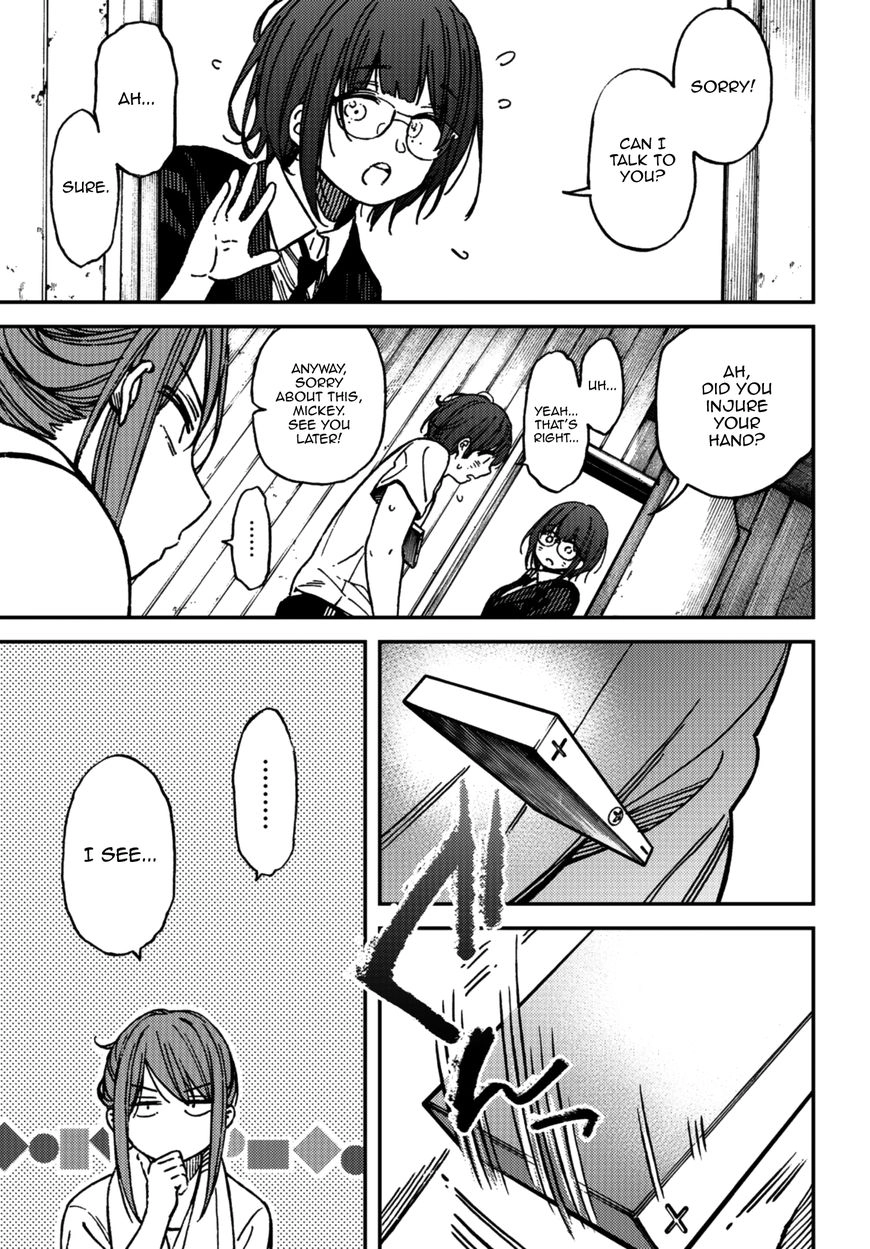 Kakushigoto - Secrets Chapter 8 page 19 - 