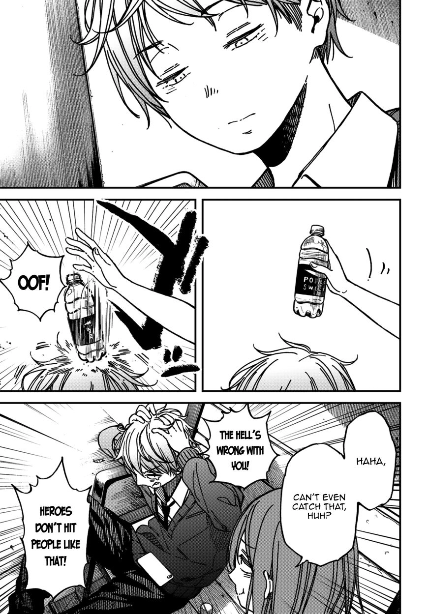 Kakushigoto - Secrets Chapter 8 page 23 - 