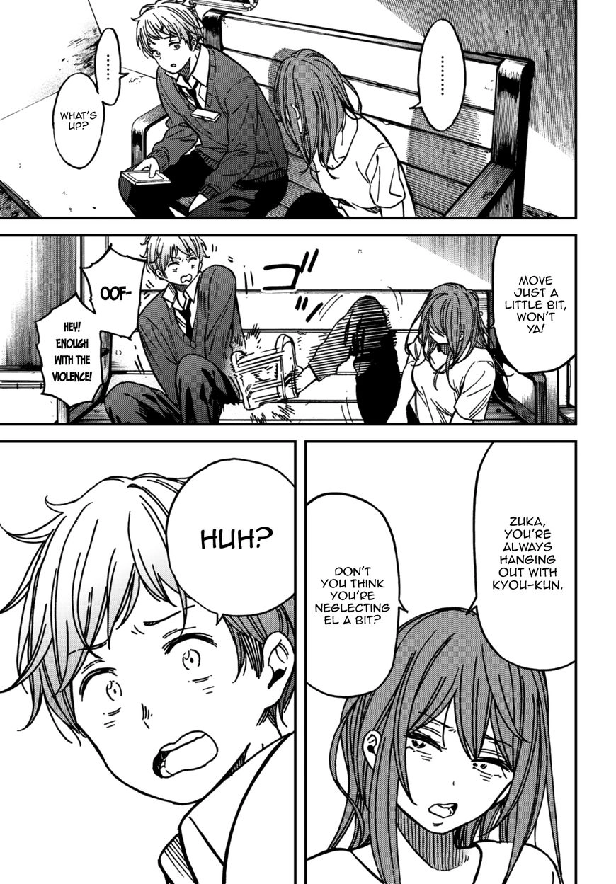 Kakushigoto - Secrets Chapter 8 page 25 - 