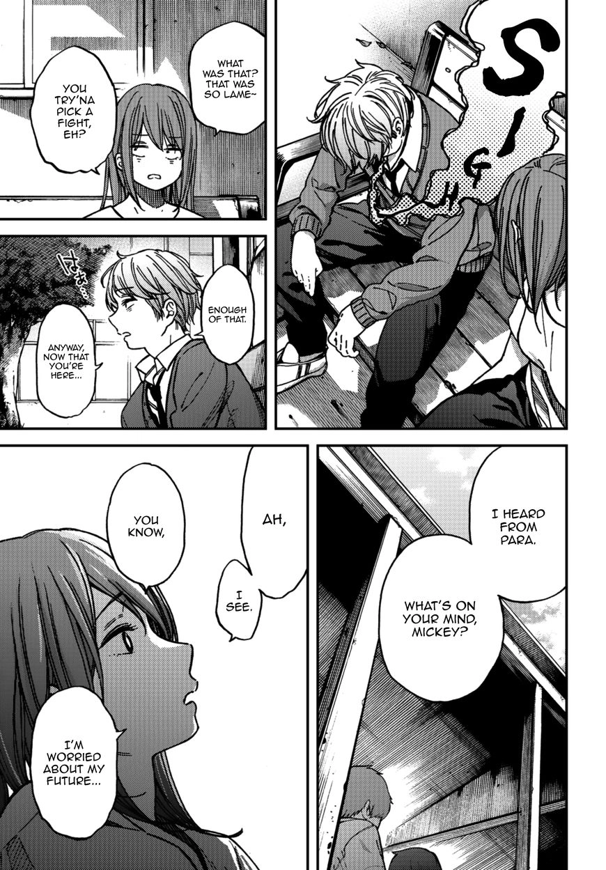 Kakushigoto - Secrets Chapter 8 page 27 - 