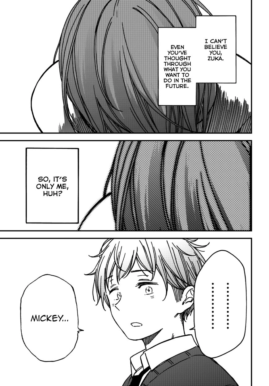 Kakushigoto - Secrets Chapter 8 page 31 - 
