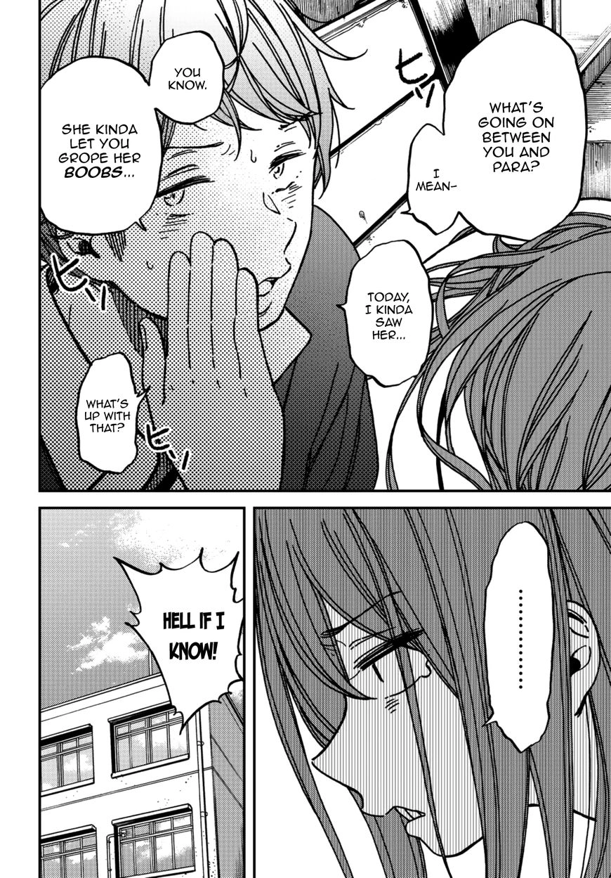 Kakushigoto - Secrets Chapter 8 page 32 - 