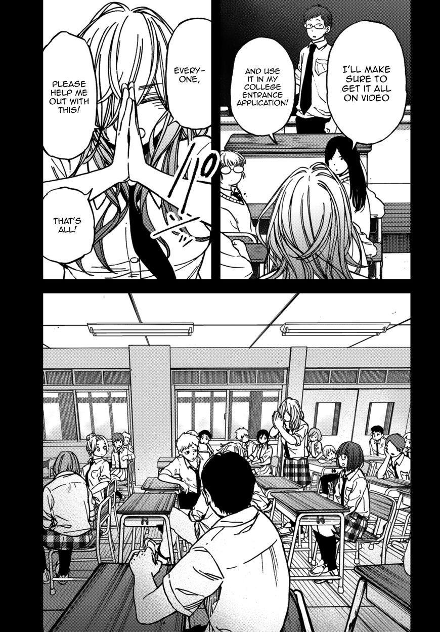 Kakushigoto - Secrets Chapter 8 page 5 - 