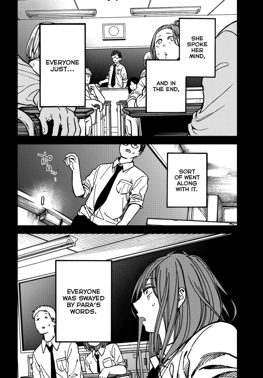 Kakushigoto - Secrets Chapter 8 page 6 - 
