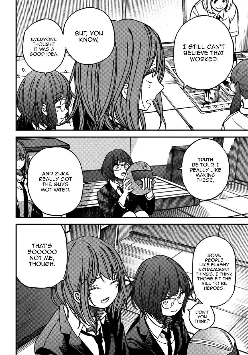 Kakushigoto - Secrets Chapter 8 page 8 - 