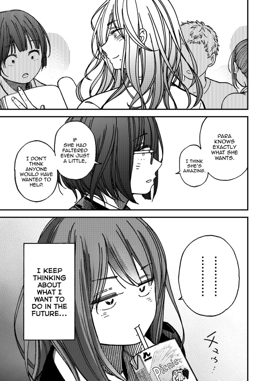 Kakushigoto - Secrets Chapter 8 page 9 - 