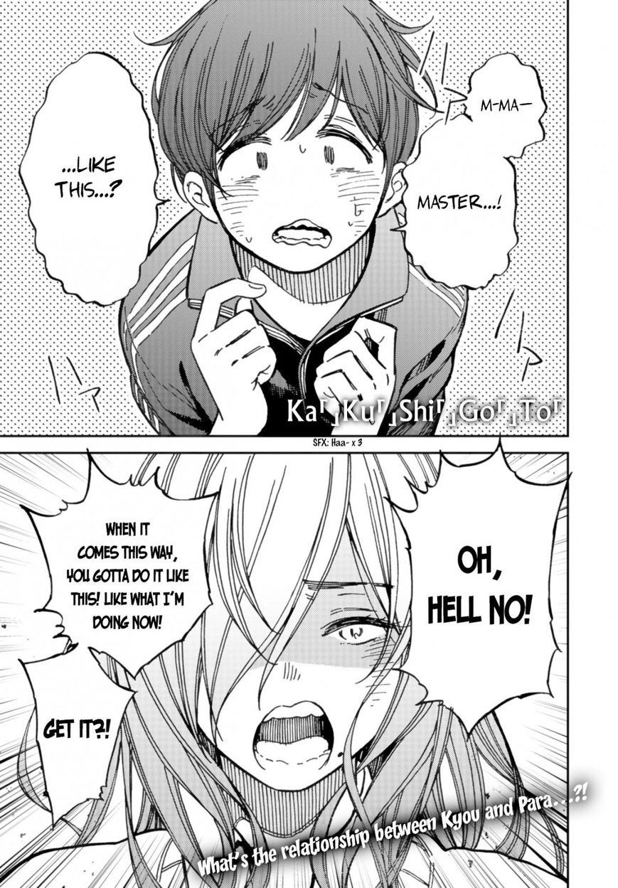 Kakushigoto - Secrets Chapter 9 page 2 - 