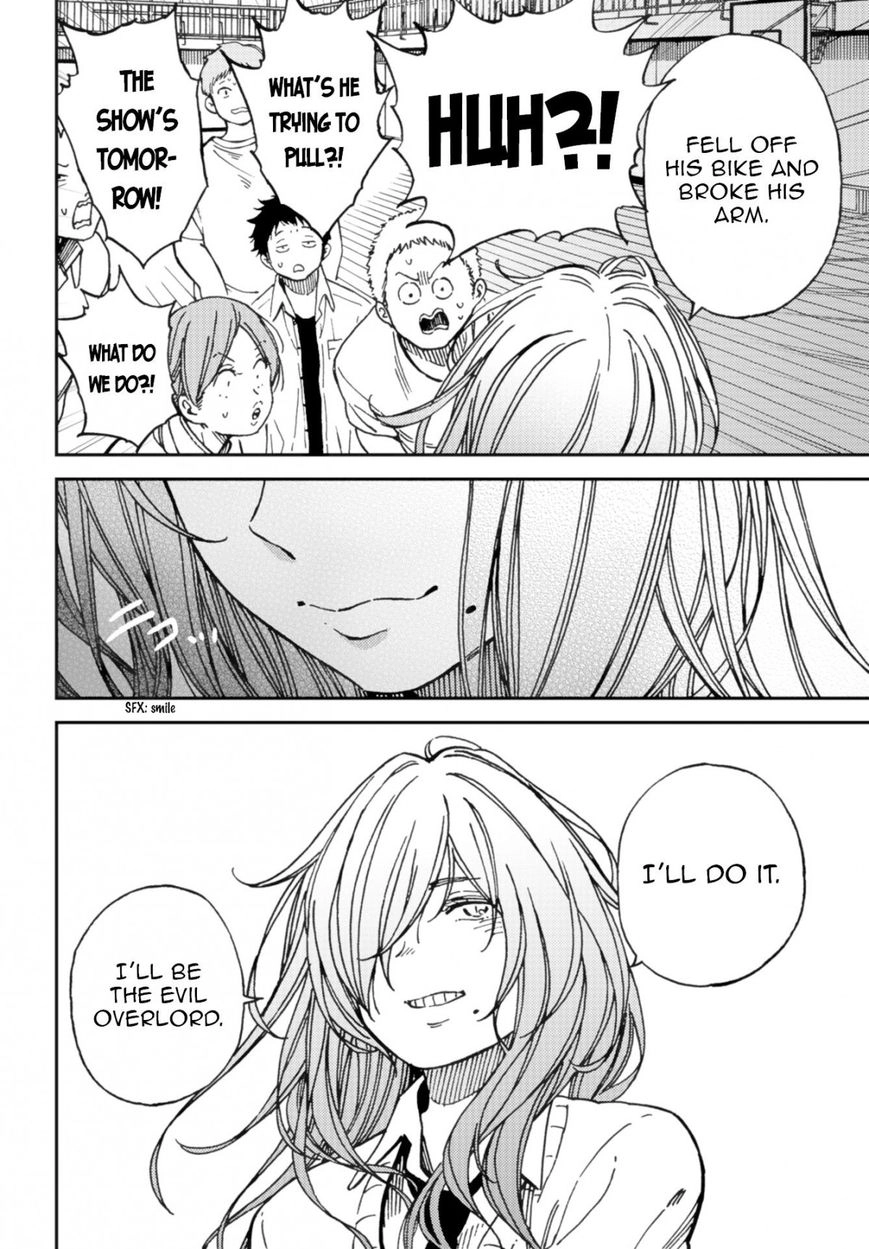 Kakushigoto - Secrets Chapter 9 page 11 - 
