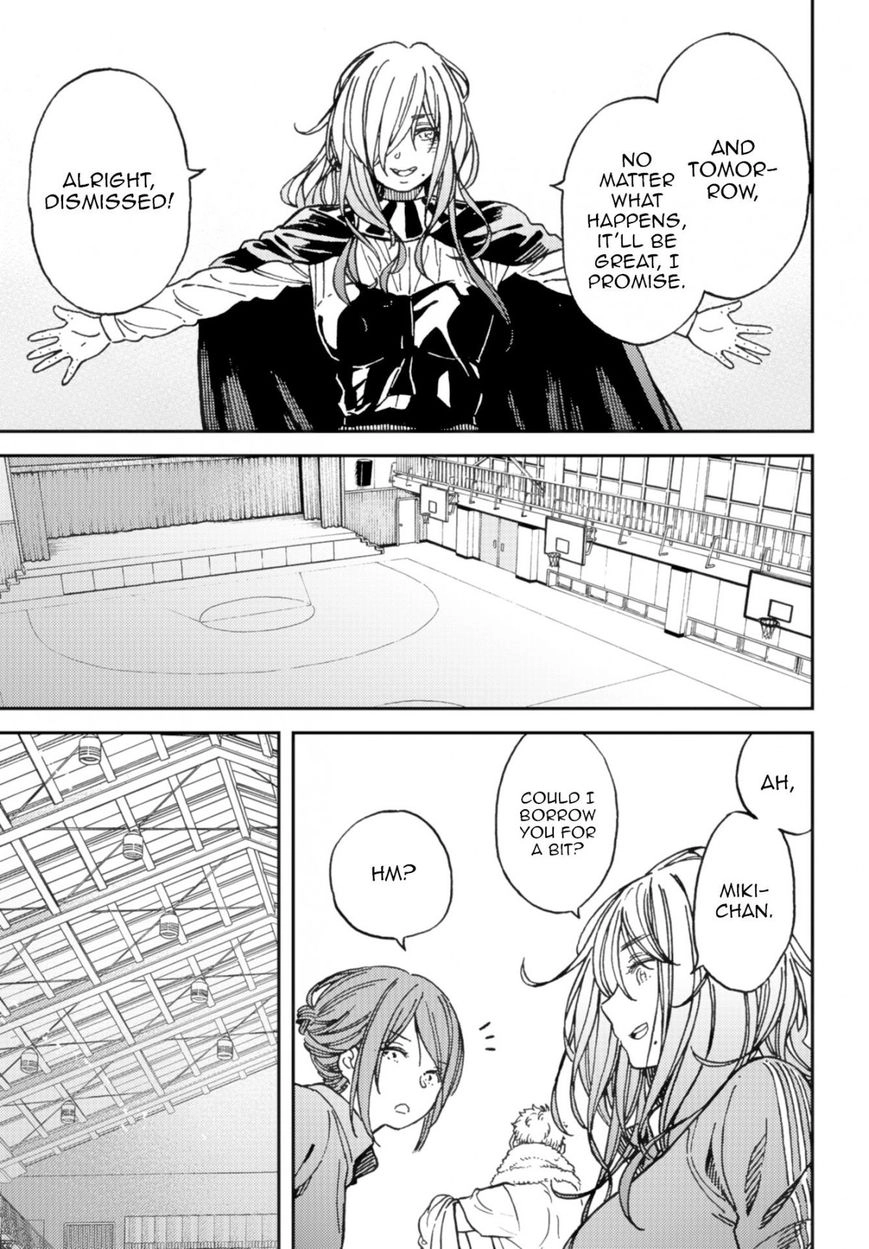 Kakushigoto - Secrets Chapter 9 page 14 - 