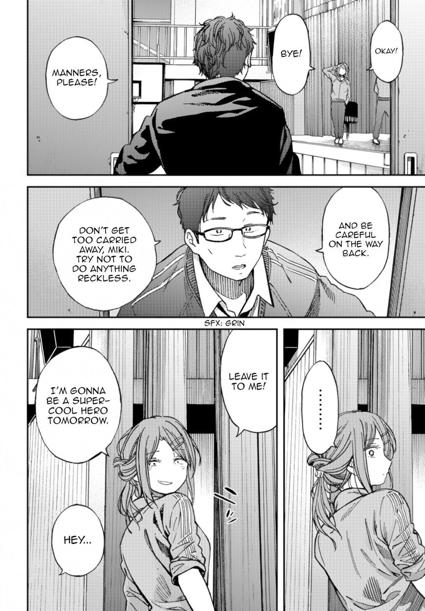 Kakushigoto - Secrets Chapter 9 page 17 - 