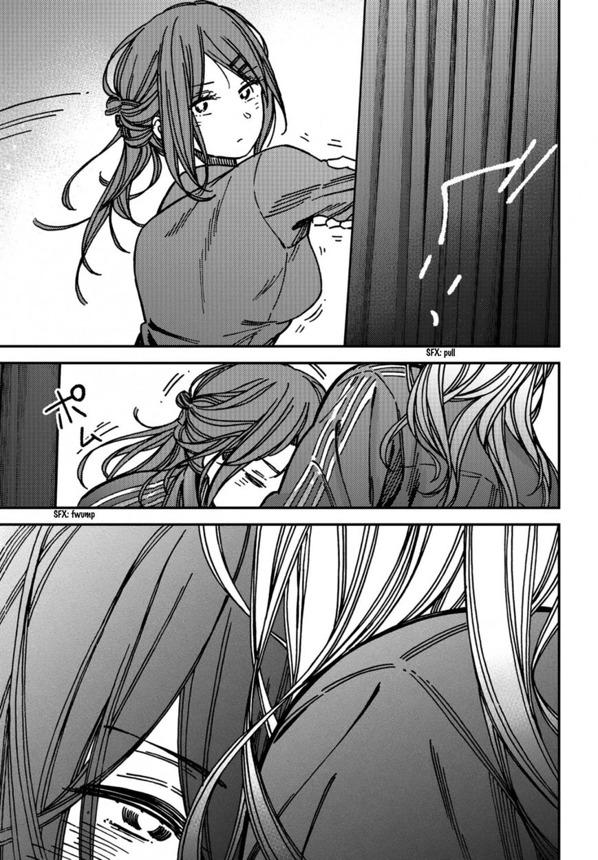 Kakushigoto - Secrets Chapter 9 page 18 - 