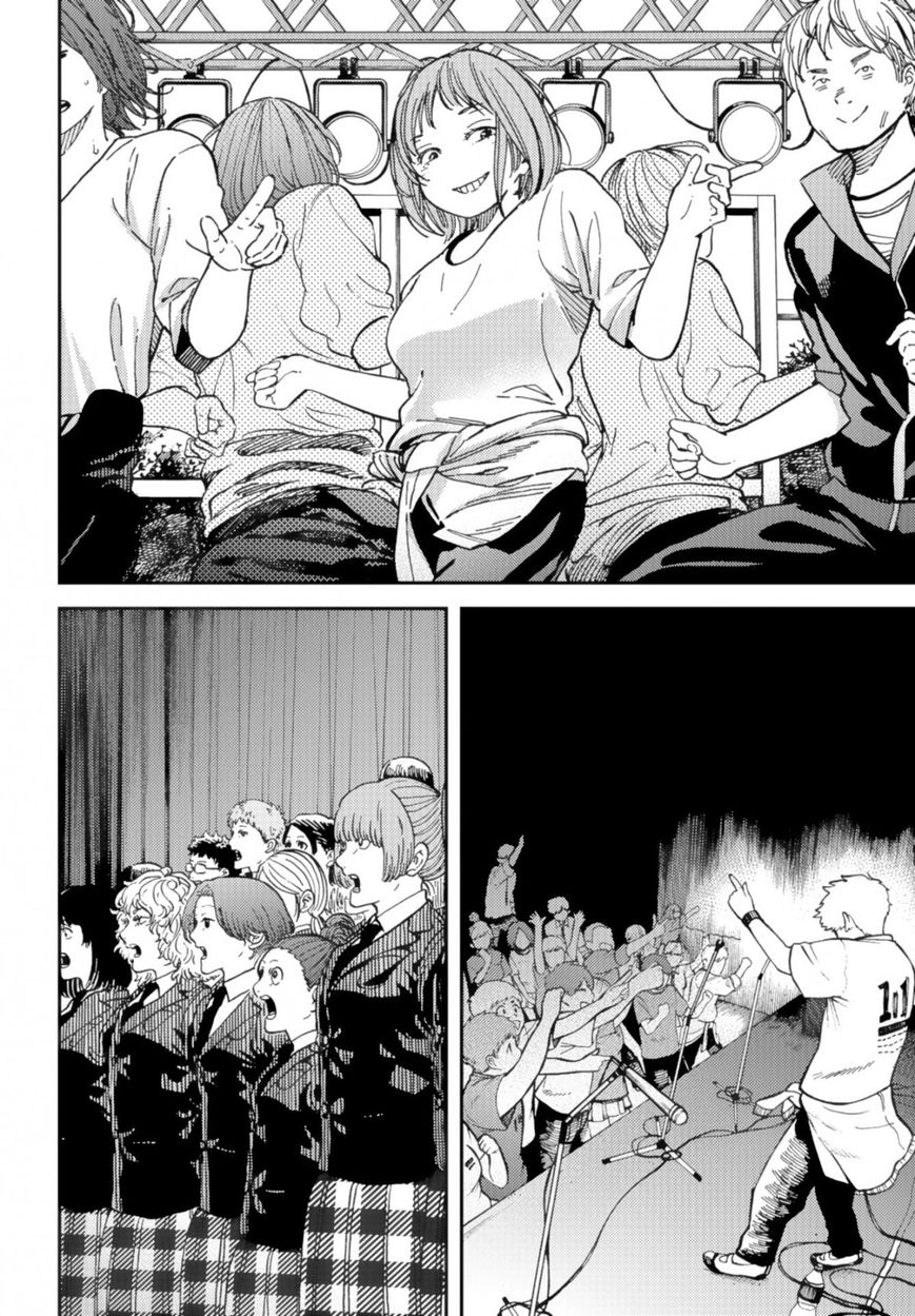 Kakushigoto - Secrets Chapter 9 page 21 - 