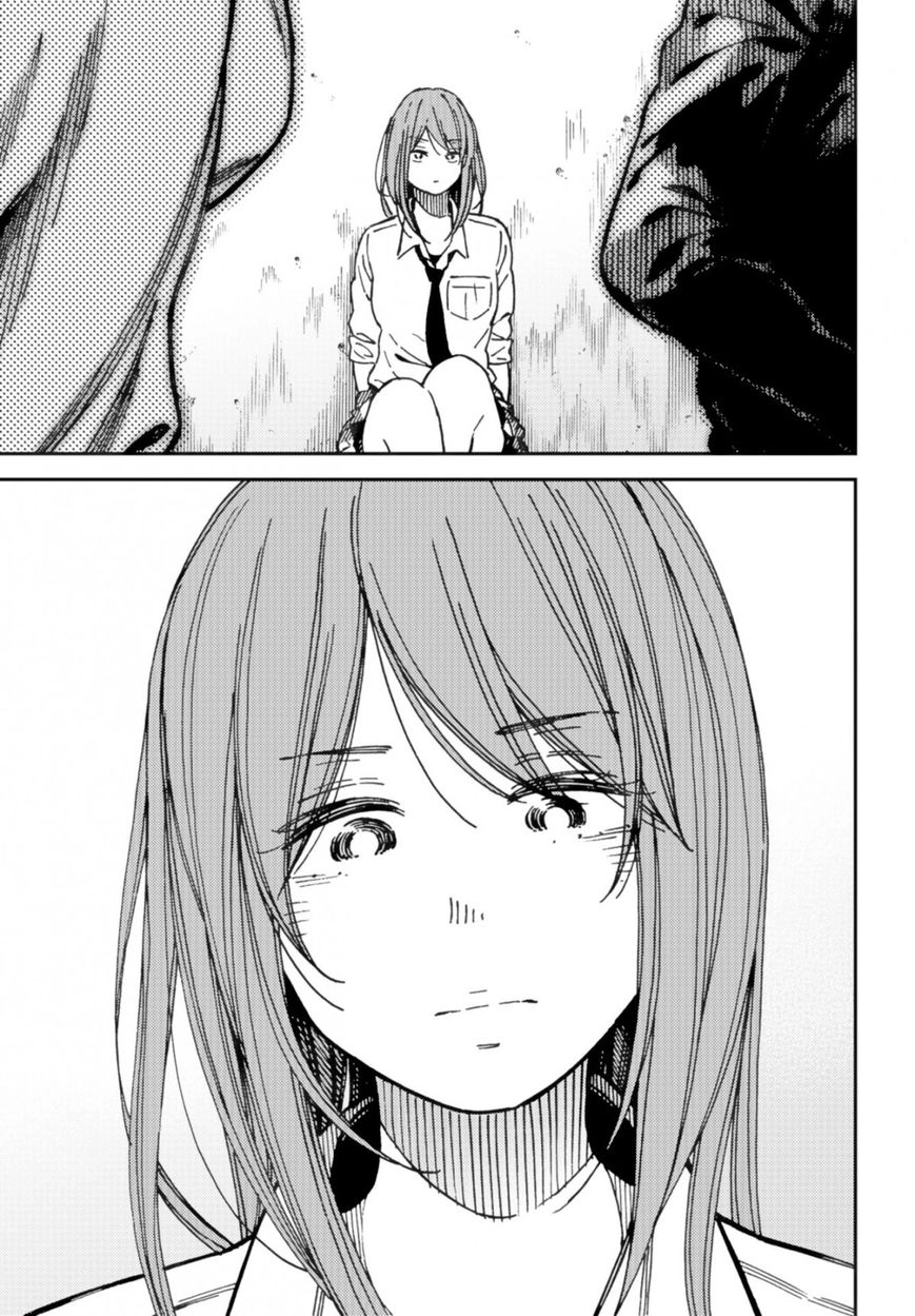 Kakushigoto - Secrets Chapter 9 page 22 - 