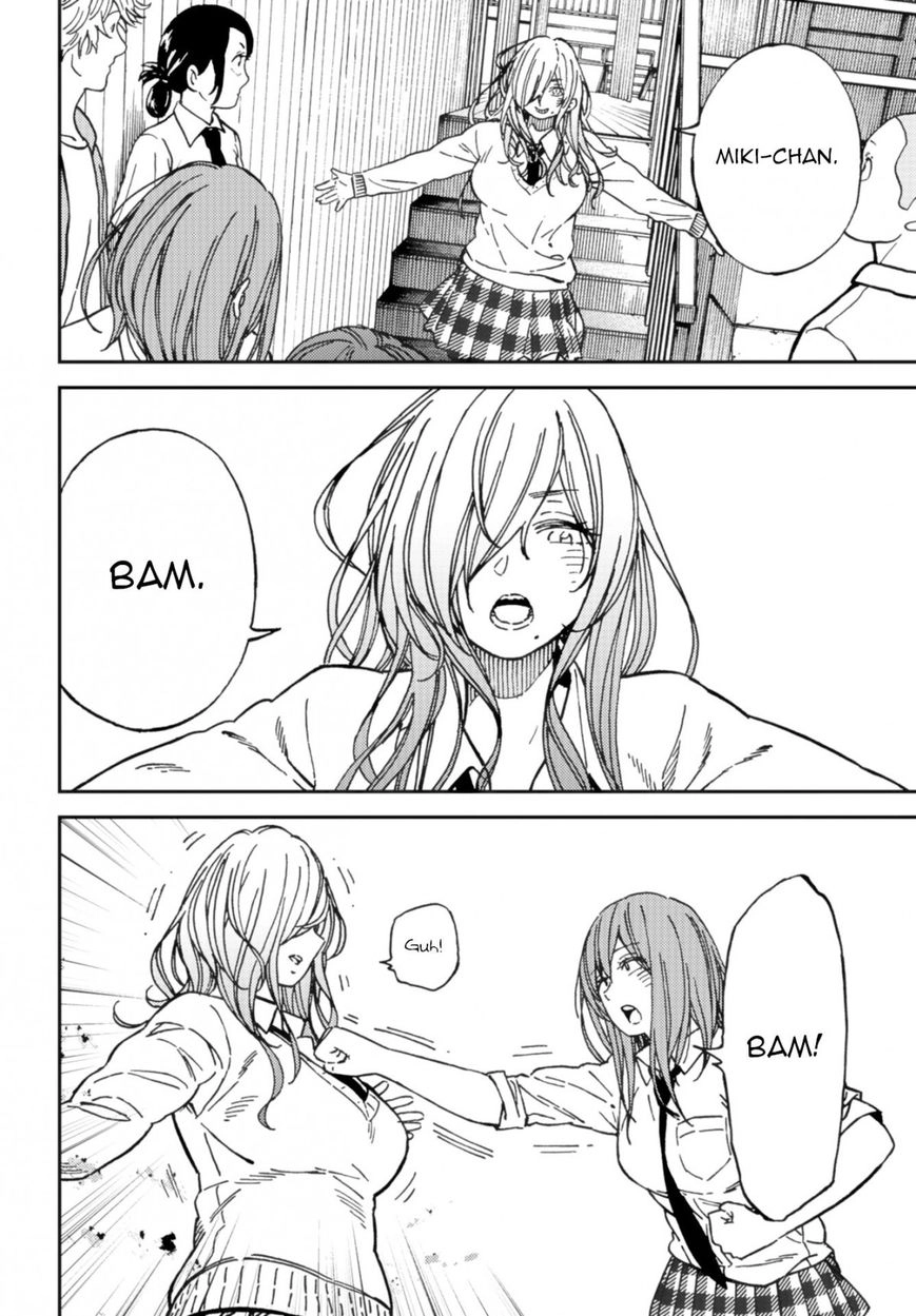 Kakushigoto - Secrets Chapter 9 page 25 - 