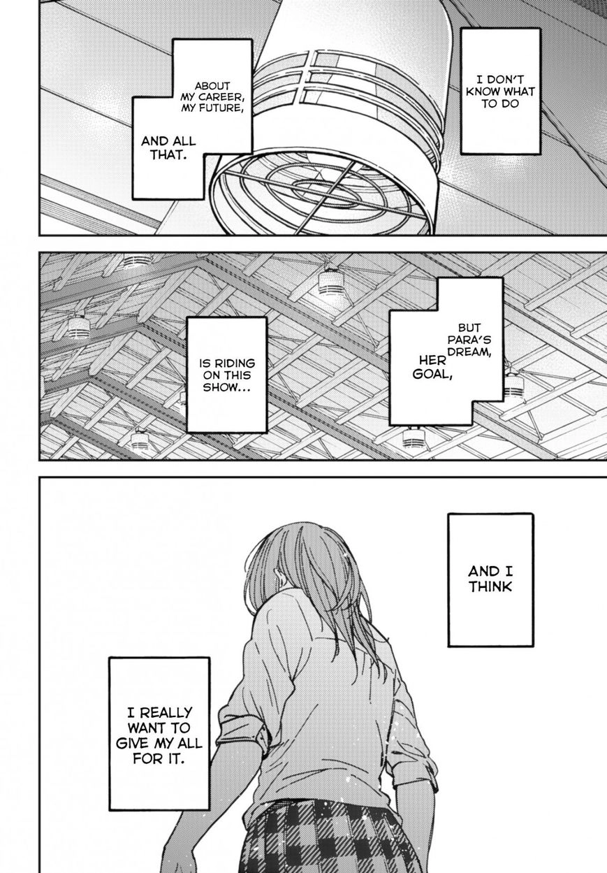 Kakushigoto - Secrets Chapter 9 page 27 - 