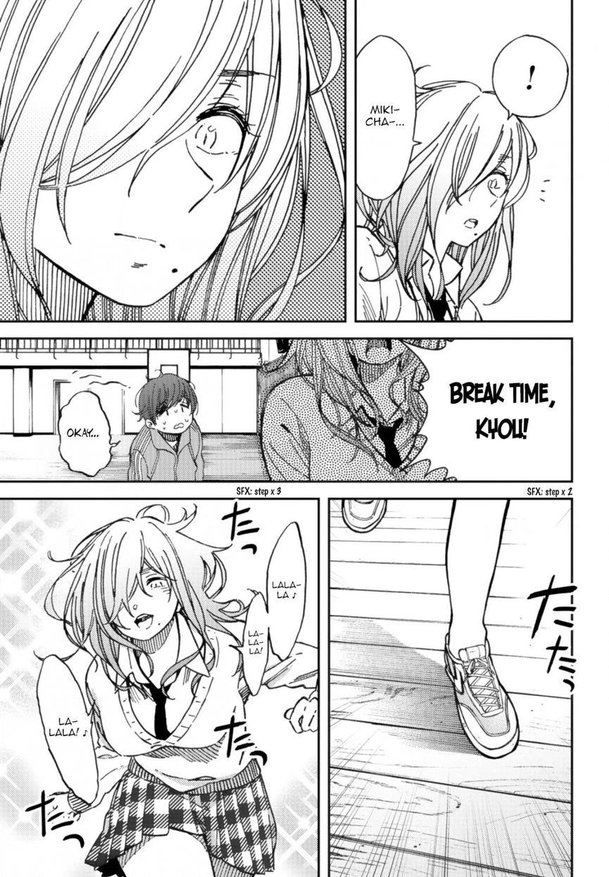 Kakushigoto - Secrets Chapter 9 page 4 - 