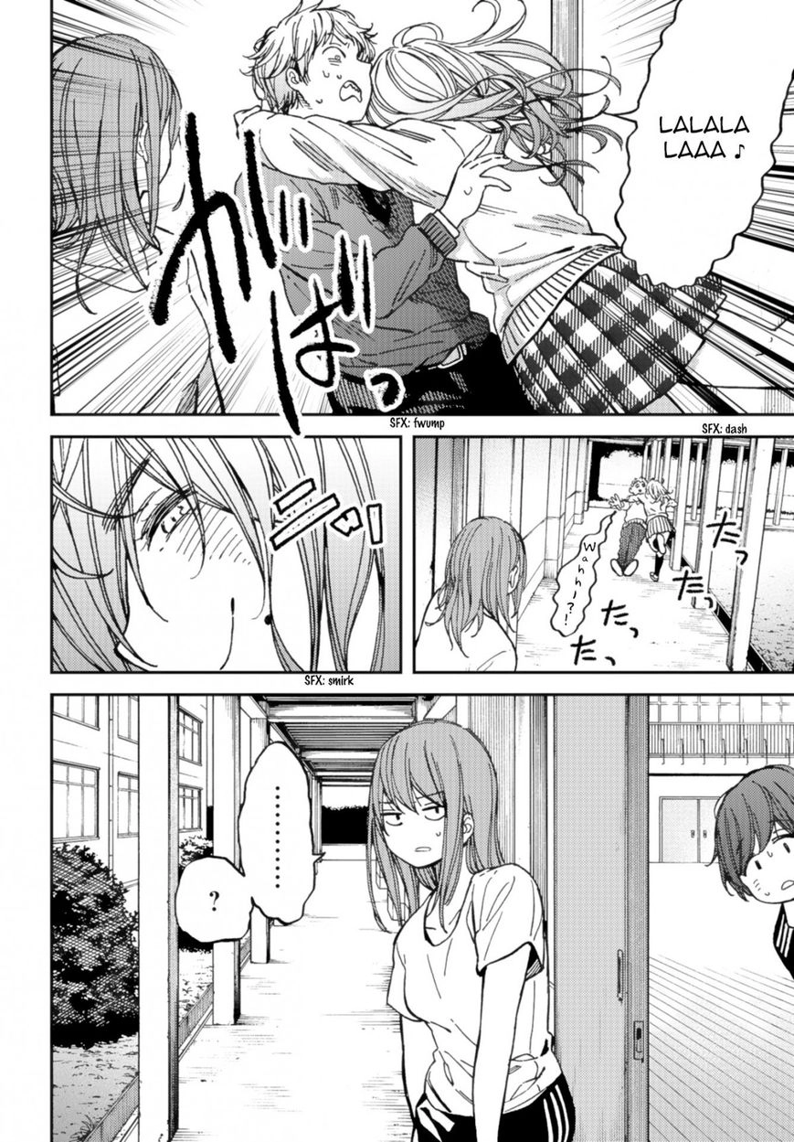 Kakushigoto - Secrets Chapter 9 page 5 - 